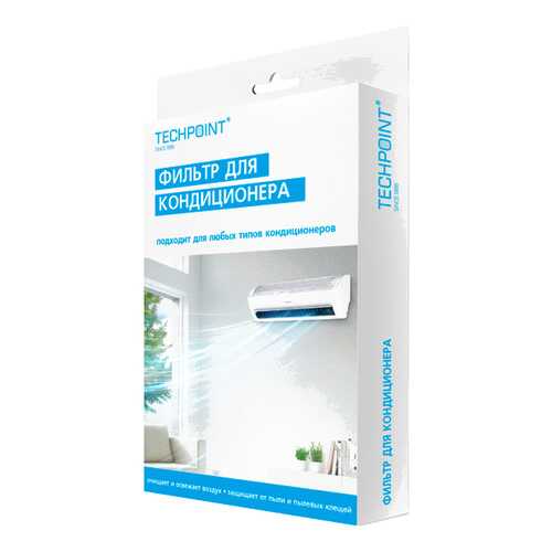 Фильтр Techpoint 6000 в Телемакс