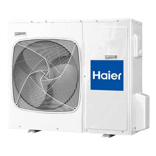 Канальная сплит-система Haier AD36NS1ERA(S)/1U36HS1ERA(S) в Телемакс