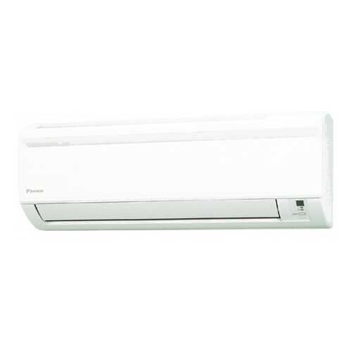 Сплит-система Daikin ATYN25L/ARYN25L в Телемакс