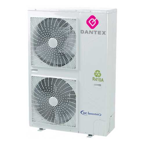 Сплит-система Dantex DM-DC180WK/SF в Телемакс