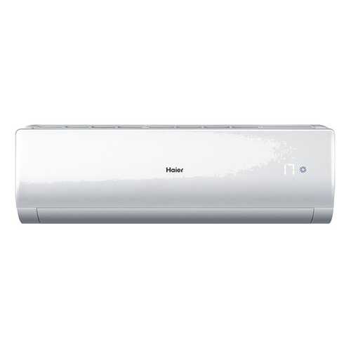 Сплит-система Haier HSU-09HNE03/R2 - HSU-09HUN203/R2 в Телемакс