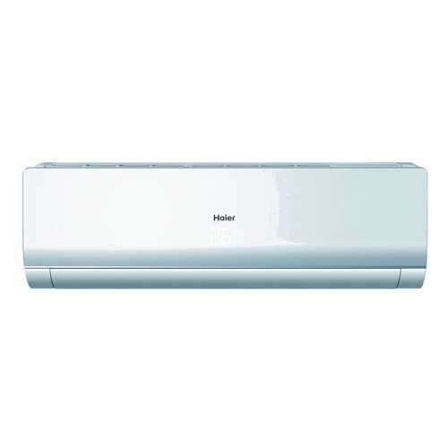 Сплит-система Haier HSU-09HNM103/R2 в Телемакс