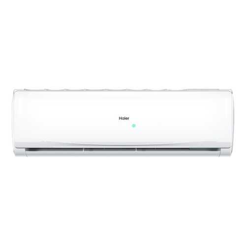 Сплит-система Haier HSU-24HTM103/R3(DB) в Телемакс
