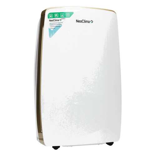 Осушитель воздуха Neoclima ND-40AH White/Gold в Телемакс