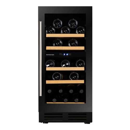 Винный шкаф Dunavox DAU-32.78DB в Телемакс