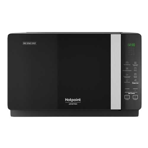 Микроволновая печь с грилем Hotpoint-Ariston MWHAF 206 B black в Телемакс