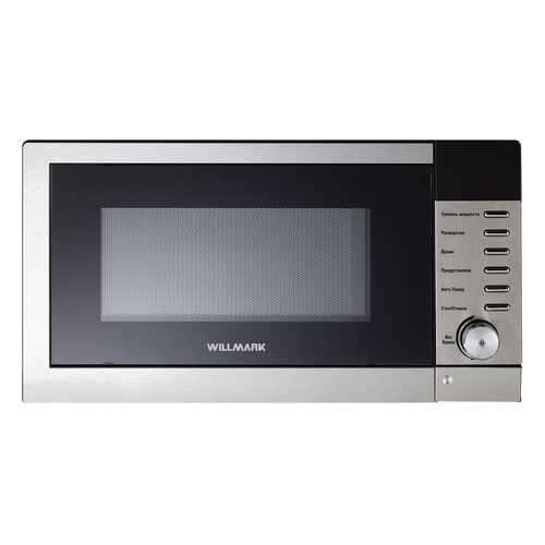 Микроволновая печь соло Willmark WMO-236DH Grey в Телемакс