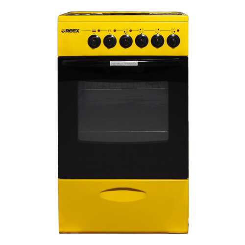 Электрическая плита Reex CSE-54 Ye Yellow в Телемакс