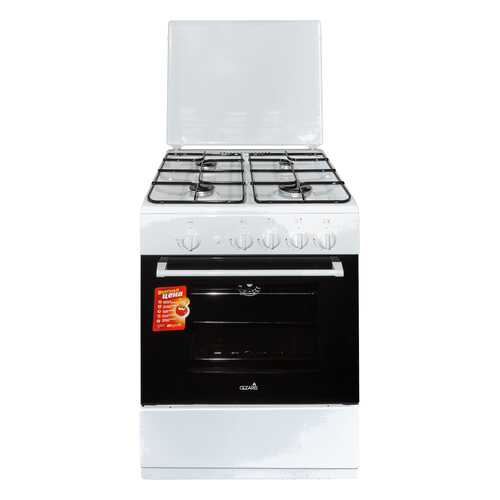 Газовая плита CEZARIS ПГ 3100-07 (Ч) White в Телемакс