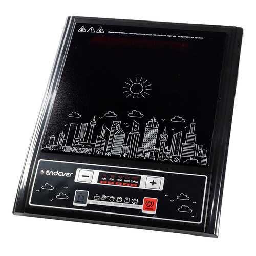 Настольная электрическая плитка Endever Skyline IP-19 в Телемакс