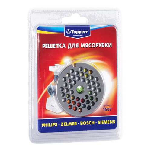 Решетка для мясорубки Topperr 1607 Серебристый в Телемакс