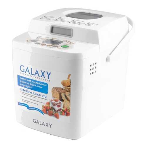 Хлебопечка Galaxy GL 2701 White в Телемакс