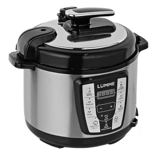Мультиварка LUMME LU-1450 Black Pearl в Телемакс