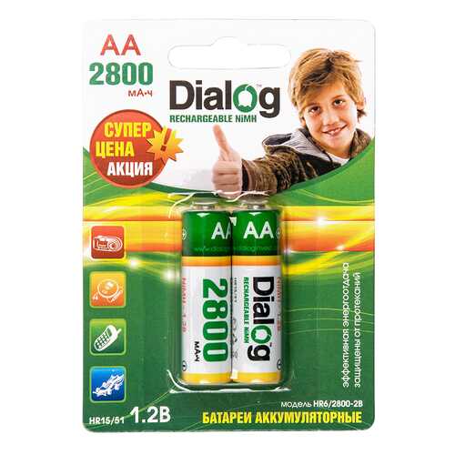 Аккумуляторная батарея Dialog HR6/2800-2B 2 шт в Телемакс