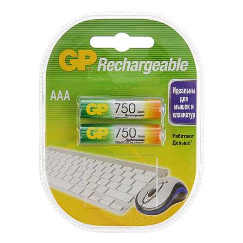 Аккумуляторная батарея GP HR03-750-2BL 2 шт в Телемакс