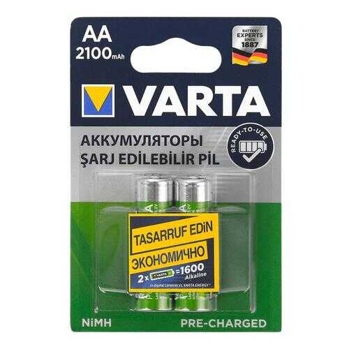 Аккумуляторная батарея Varta HR6-2BL 2 шт в Телемакс