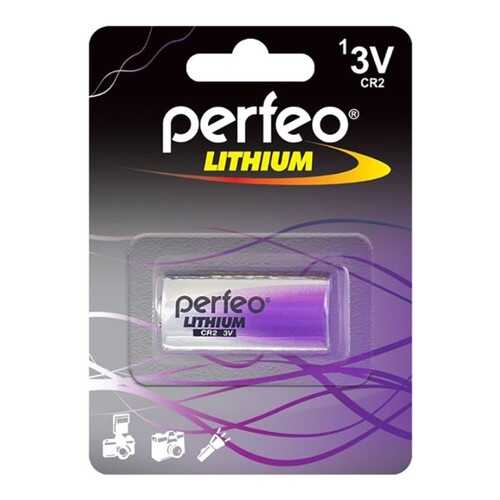 Батарейка CR123 Perfeo CR123/1BL Lithium 1 шт в Телемакс