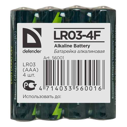 Батарейка Defender LR03-4F 4 шт в Телемакс