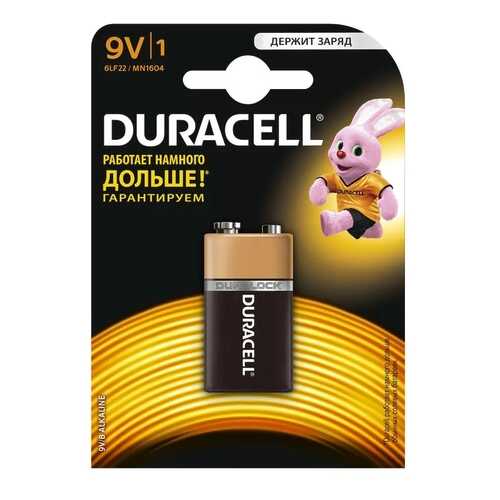 Батарейка Duracell MN1604 9V 1 шт в Телемакс