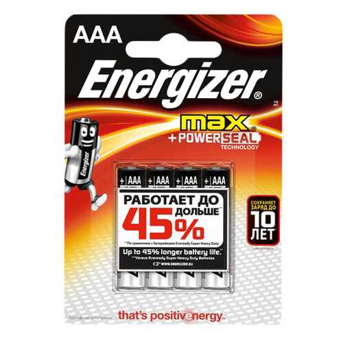 Батарейка Energizer MAX E92/ААА BP4 4 шт в Телемакс