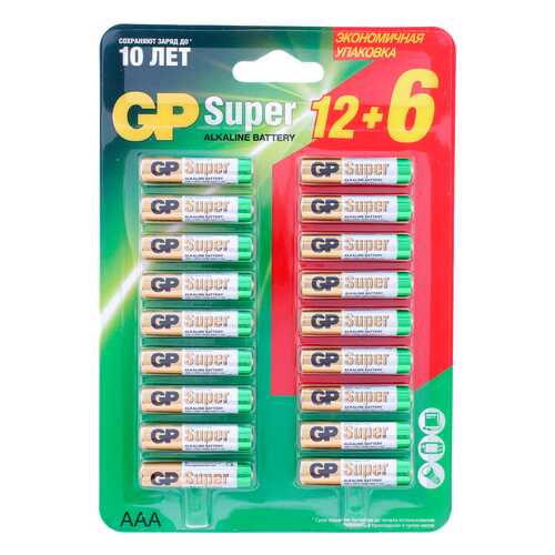 Батарейка GP Super AАA (LR03), 12+6, 18 штук в комплекте в Телемакс