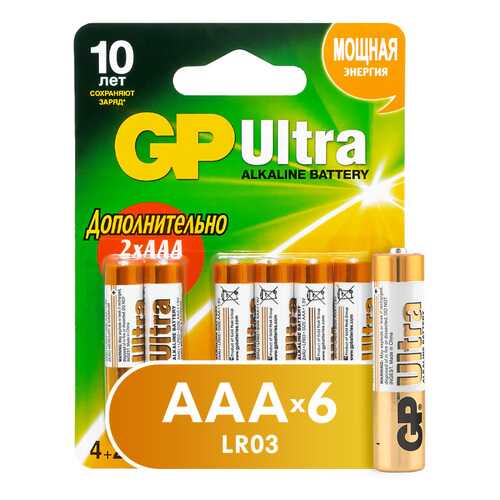 Батарейка GP Ultra AAA (24AU4/2-2CR6) 6 шт в Телемакс