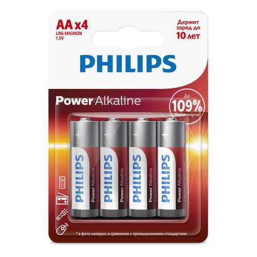 Батарейка Philips LR6P4B/51 Power 4 шт в Телемакс
