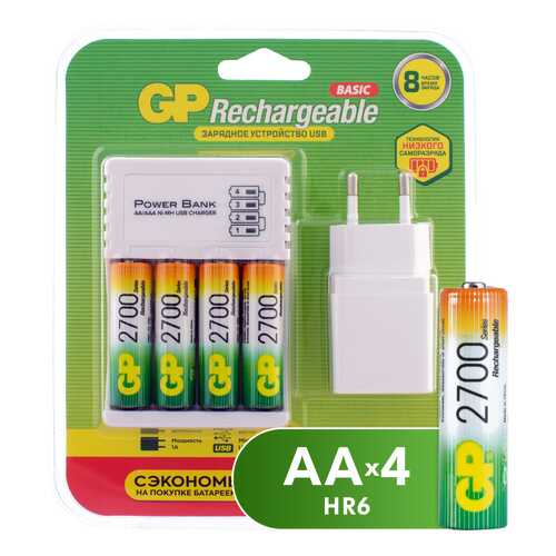Зарядное устройство + аккумуляторы GP 270AAHC/CPBA-2CR4 в Телемакс