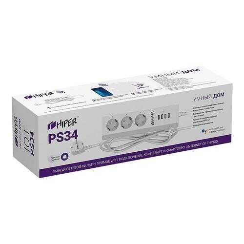 Сетевой фильтр Hiper IoT PS34, 3 розетки, 3 м, White в Телемакс