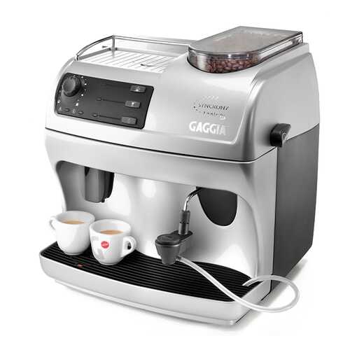 Кофемашина автоматическая Gaggia Syncrony Logic RS RI9748/11 в Телемакс