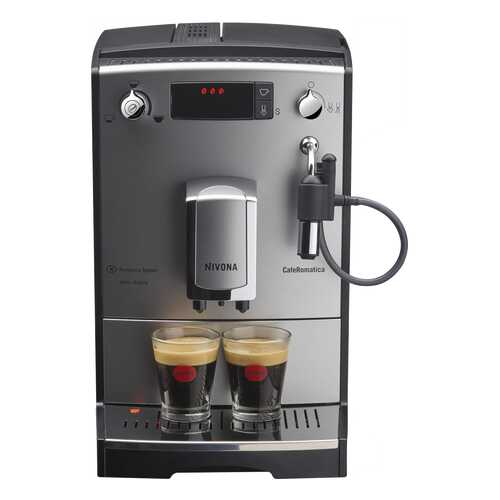 Кофемашина автоматическая Nivona NICR 530 Silver/Black в Телемакс