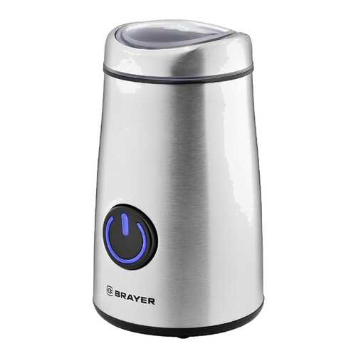 Кофемолка Brayer BR1184 Silver в Телемакс