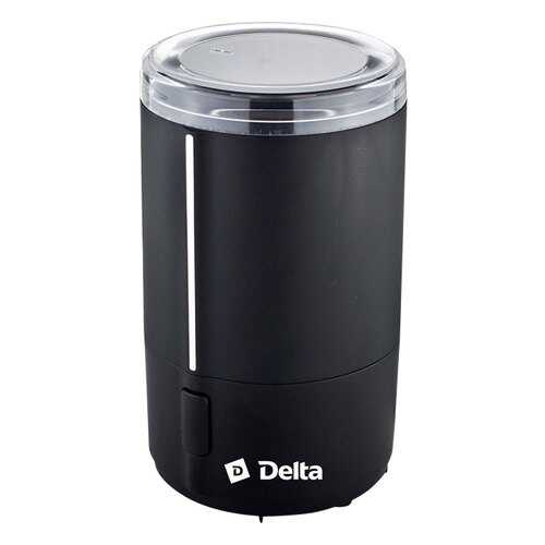 Кофемолка Delta DL-099K Black в Телемакс
