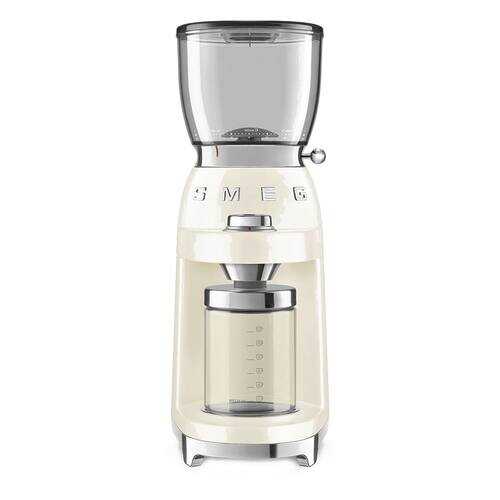 Кофемолка Smeg CGF01CREU Beige в Телемакс