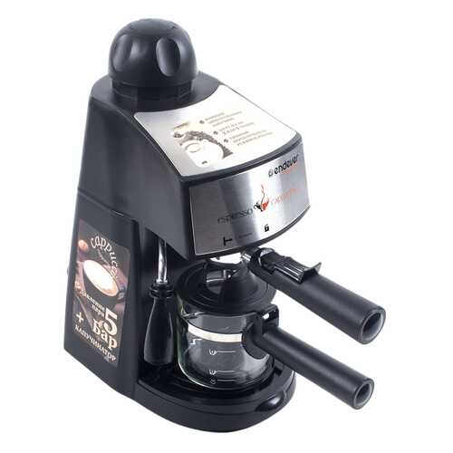 Рожковая кофеварка Endever Costa-1050 Silver/Black в Телемакс