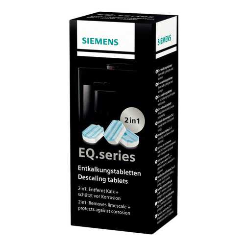 Чистящее средство для кофемашин Siemens TZ80002 в Телемакс