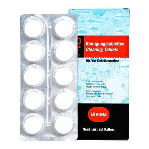 Чистящее средство для кофемашины Nivona cleaner tablets NIRT701 в Телемакс