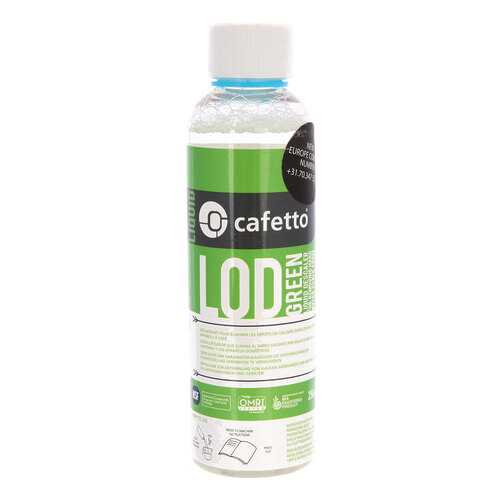 Средство для декальцинации Cafetto LOD Green 250мл в Телемакс