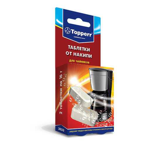 Чистящее средство от накипи Topperr 3033 в Телемакс