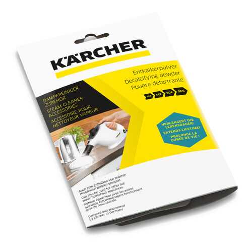 Средство от накипи Karcher 6X17u в Телемакс
