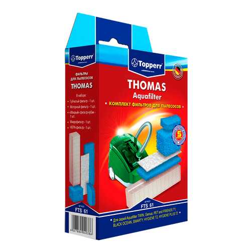 Фильтр для пылесоса Topperr 1109 FTS 61 в Телемакс