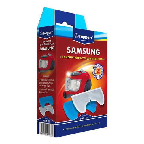 Фильтр для пылесоса Topperr 1114 FSM 43 в Телемакс