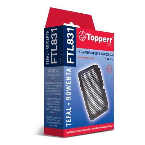 Фильтр для пылесоса Topperr FTL 831 в Телемакс