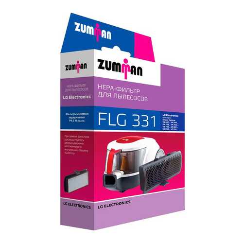 Фильтр для пылесоса Zumman FLG331 в Телемакс