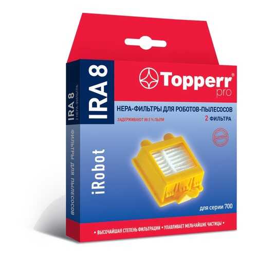 HEPA фильтр Topperr IRA 8 для пылсосов iRobot Roomba 760, 765, 770, 776, 780, 785, 790 в Телемакс