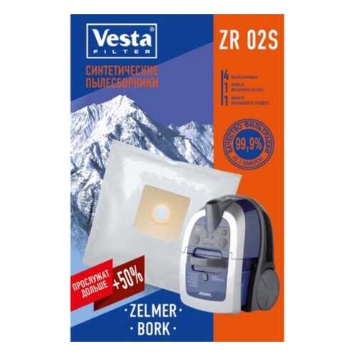 Комплект пылесборников для пылесоса Vesta filter ZR 02 S 4 шт + 2 фильтра в Телемакс