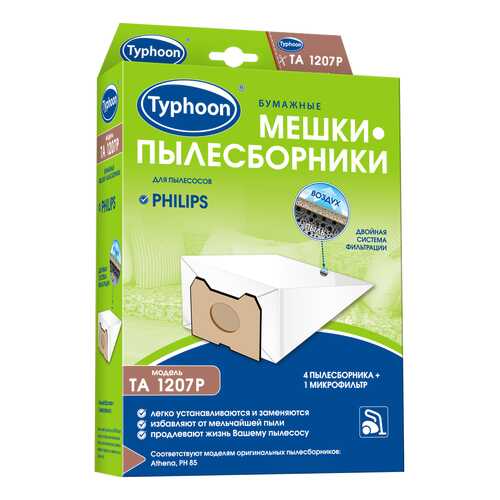 Пылесборник Тайфун TA 1207P в Телемакс