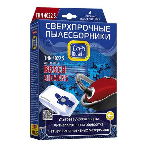 Пылесборник Top House THN 4022 S в Телемакс
