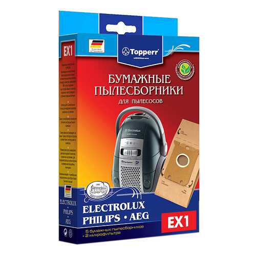 Пылесборник Topperr 1010 EX 1 в Телемакс