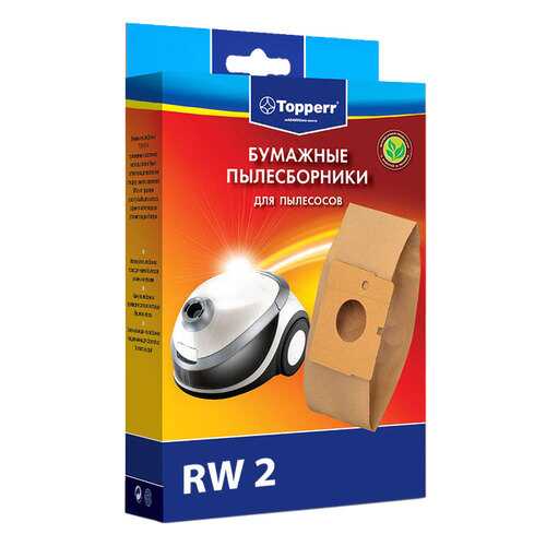 Пылесборник Topperr RW 2 в Телемакс